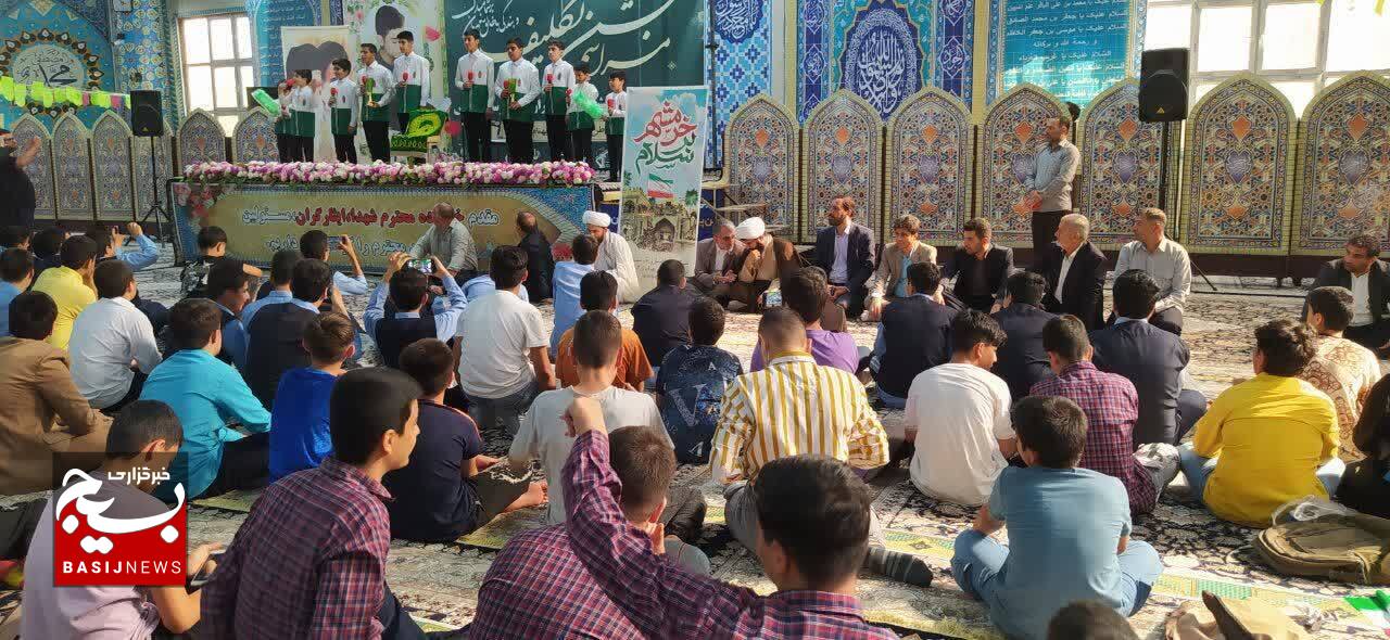 برگزاری اولین و بزرگترین جشن تکلیف پسرانه در شهرستان قدس