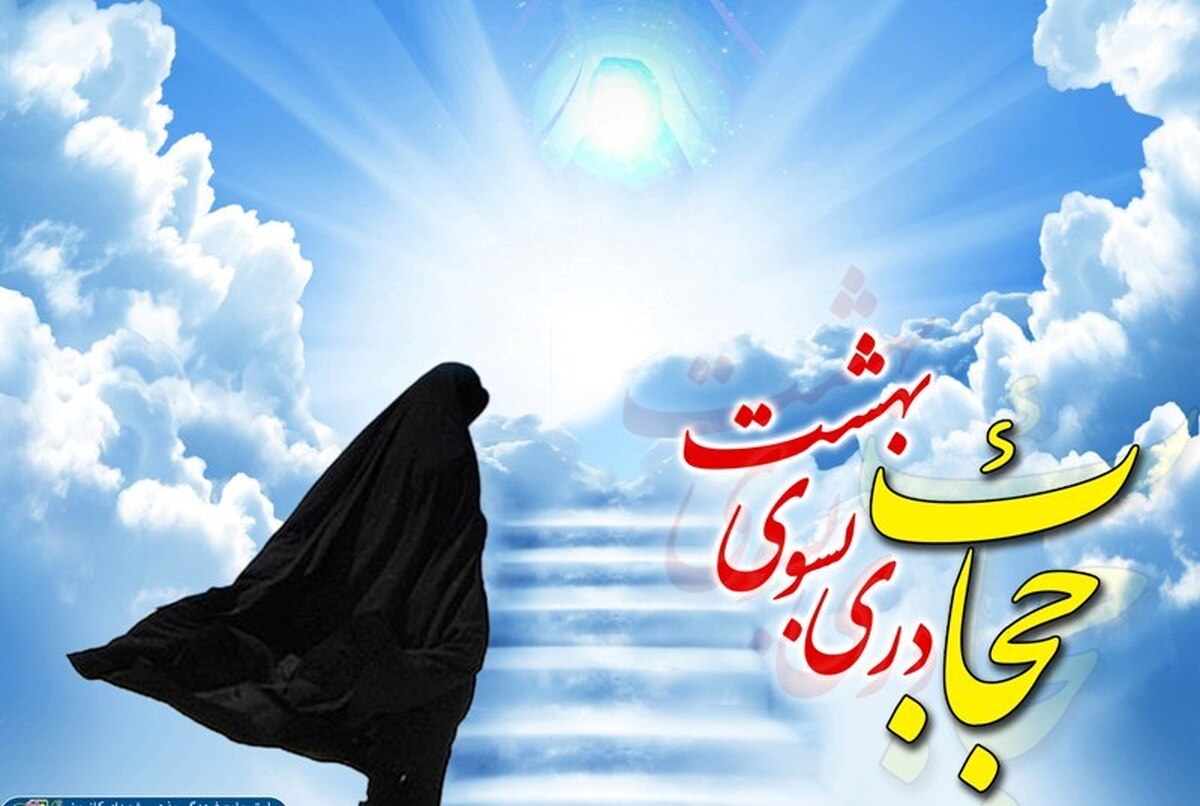 باید آماده فتح خرمشهرهای پیش رو باشیم