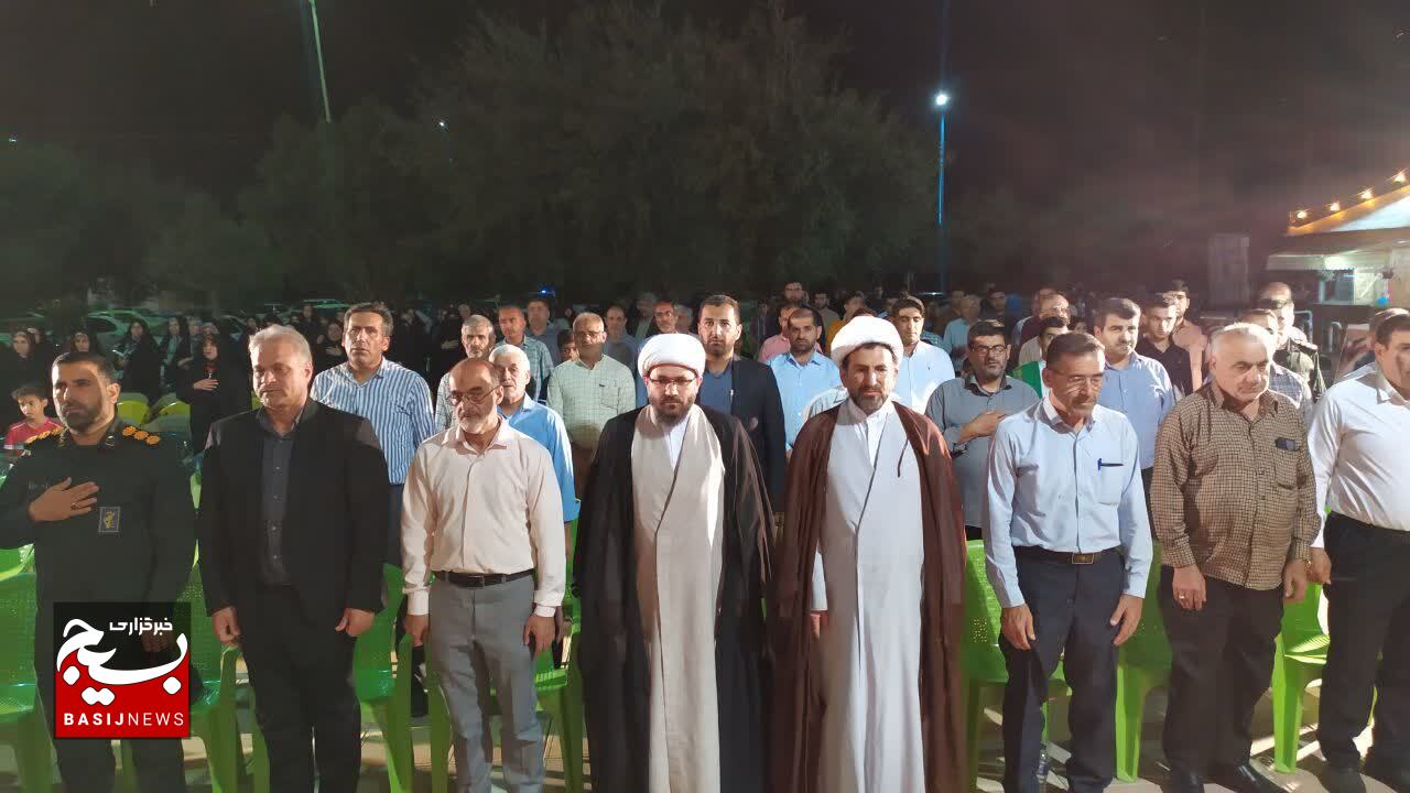 گرامیداشت روز سوم خرداد و ۲۶ شهید شهرستان گتوند در عملیات بیت المقدس گرامیداشت روز سوم خرداد و ۲۶ شهید شهرستان گتوند در عملیات بیت المقدس