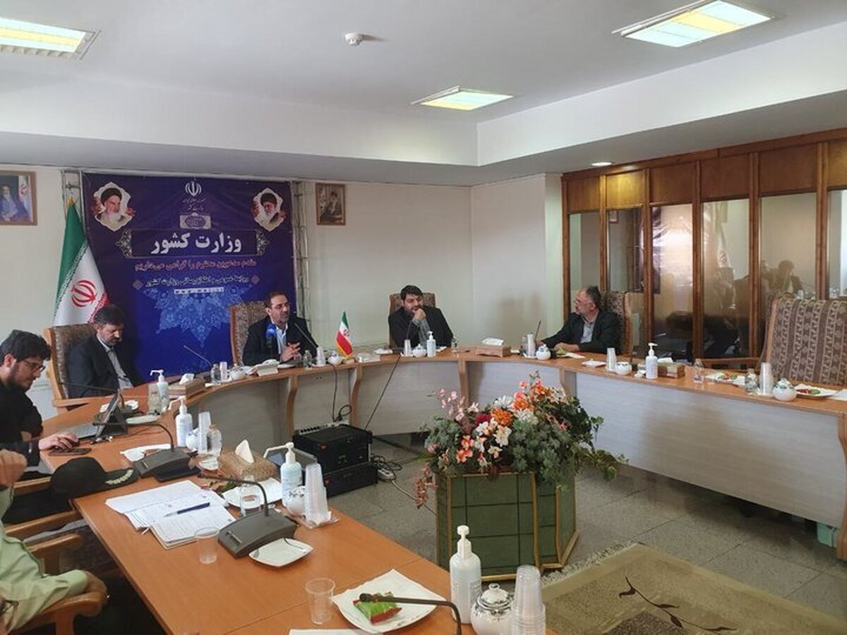 در نشستی تخصصی مطرح شد
برنامه‌ریزی دستگاه‌ها برای اوقات‌ فراغت جوانان