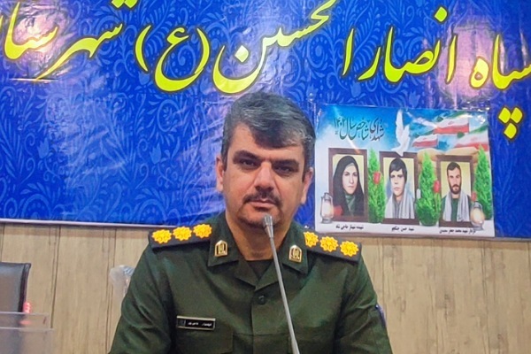 مراسم گرامیداشت سوم خرداد در روستای چهاروستایی