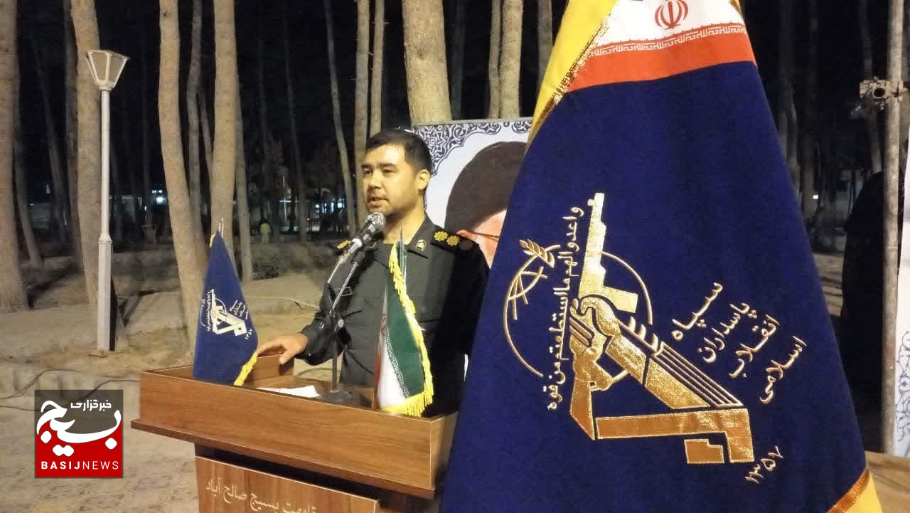 یادمان شهدای گمنام صالح آباد افتتاح شد