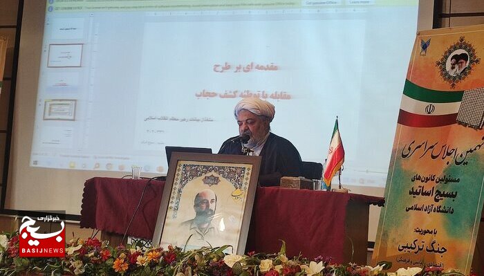 امید کلید بازکننده همه قفل ها است/نقطه تمرکز دشمن بر امید زدایی است