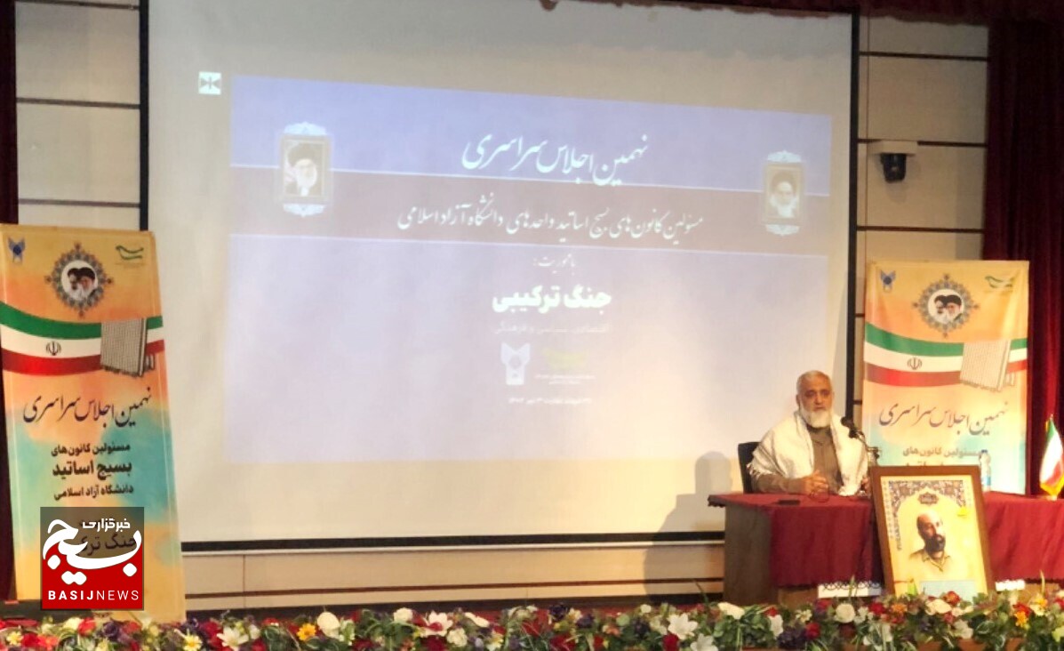 آمریکا و اسرائیل با شیب تند در حال سقوط هستند/ مسئولان آمریکا، پژوهشکده‌هایی که تحلیل غلط از ایران دادند را با بولدوزر صاف کنند