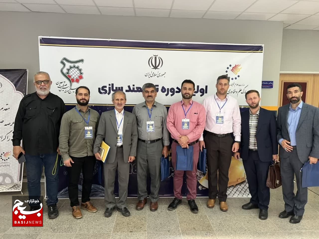 شرکت مسولین بسیج صنعت و معدن سپاه کربلا در دوره توانمندی کنشگران صنعت و معدن شرق کشور شرکت مسولین بسیج صنعت و معدن سپاه کربلا در دوره توانمندی کنشگران صنعت و معدن شرق کشور