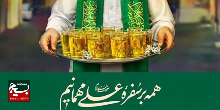 موکب‌ها برای عید غدیر به خط شدند