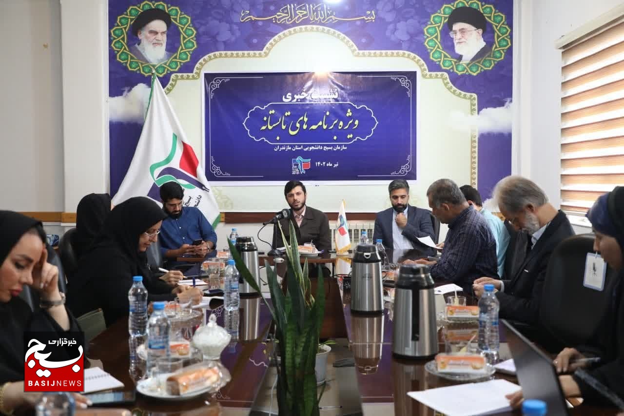 وجود ۱۹۰ فروشگاه پت‌شاپ غیرمجاز در مازندران / بسیج اساتید سپاه کربلا پتروشیمی