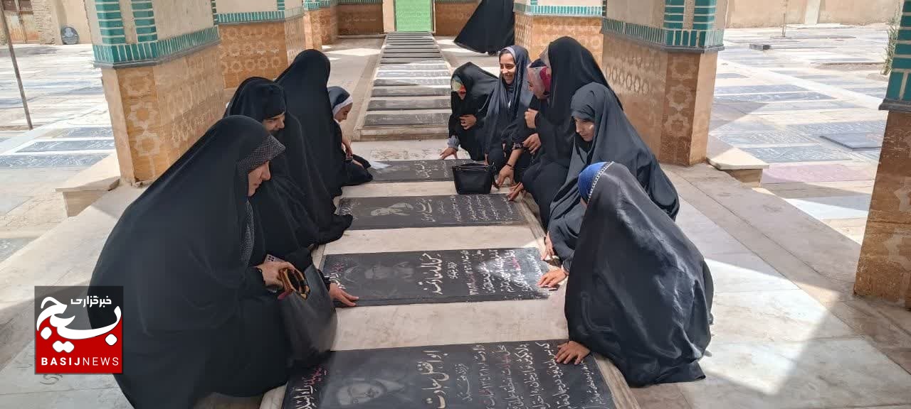 جشن عید غدیر در بقاع متبرکه امامزادگان طیب و طاهر (ع)قم جشن عید غدیر در بقاع متبرکه امامزادگان طیب و طاهر (ع)قم