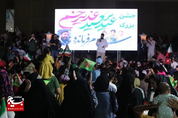 جشن بزرگ غدیر در شهرک گلستان شیراز با حضور ابودر روحی و اجرای سرود سلام فرمانده