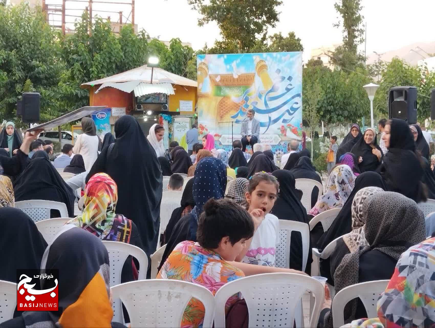 گزارش تصویری/