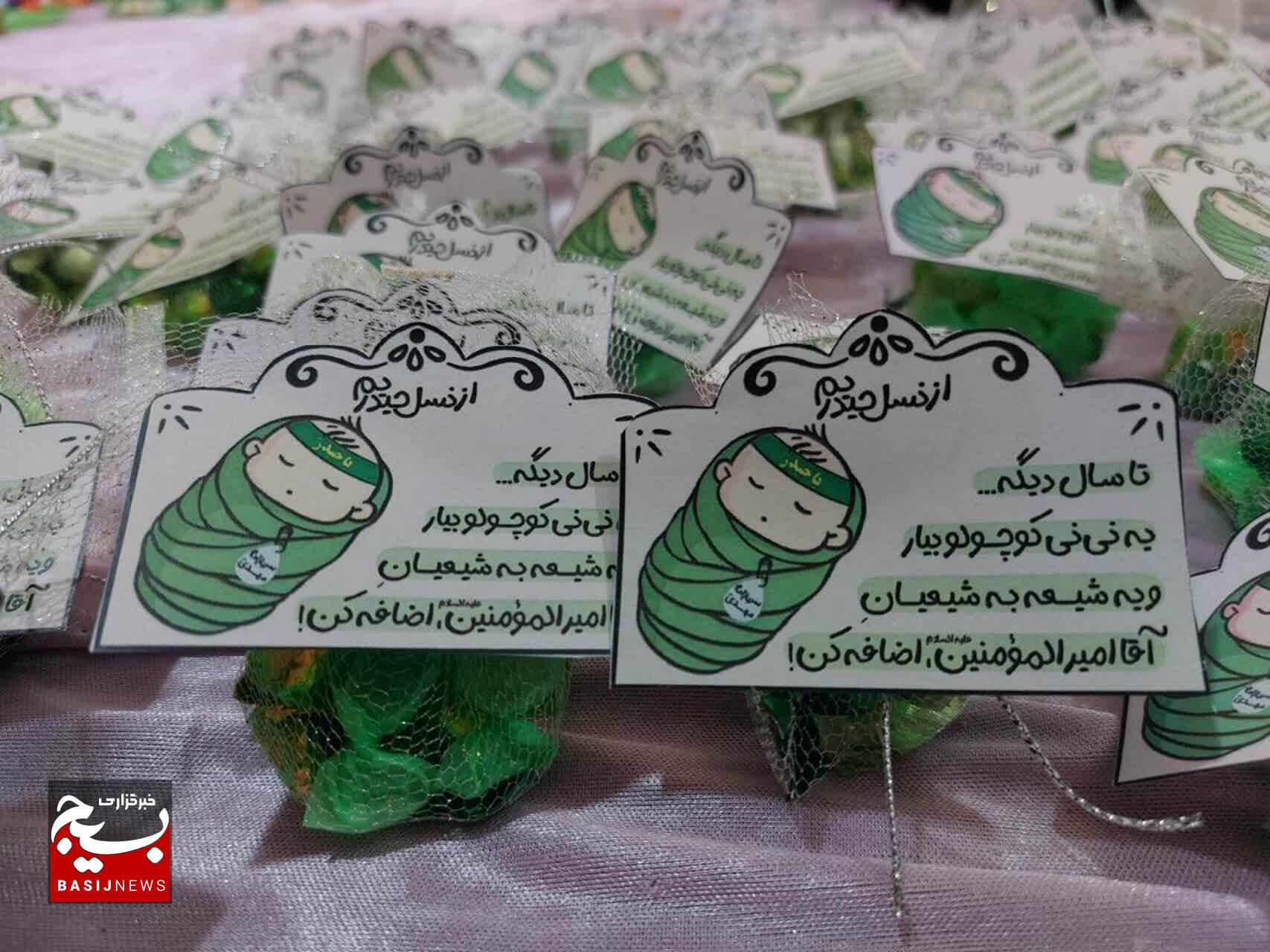 گزارش تصویری/