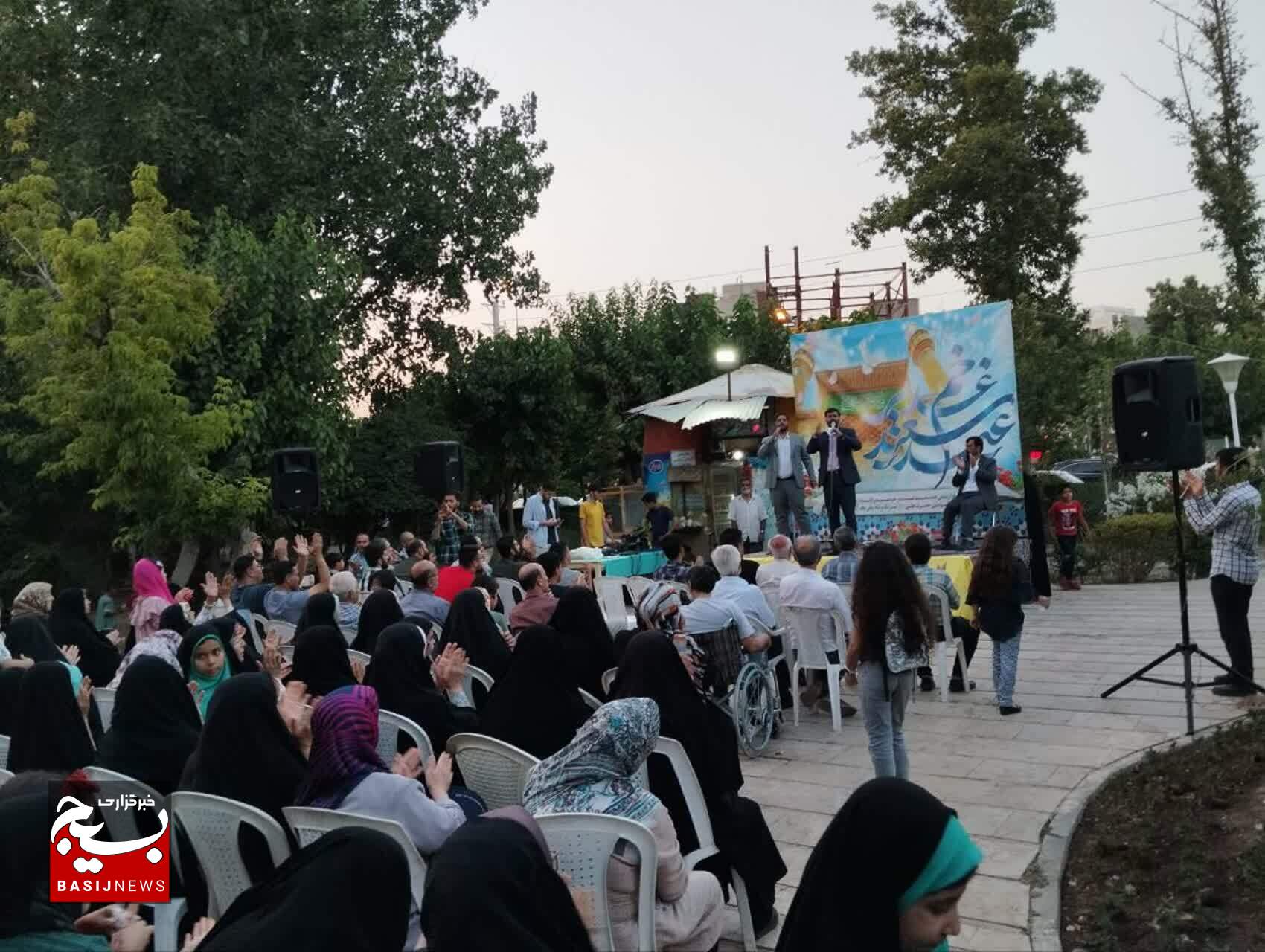 گزارش تصویری/