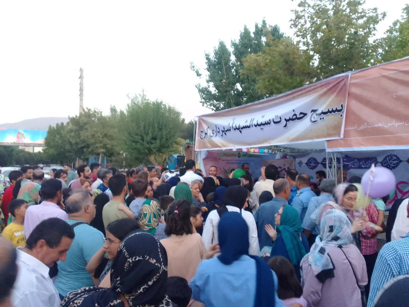 گزارش تصویری/
