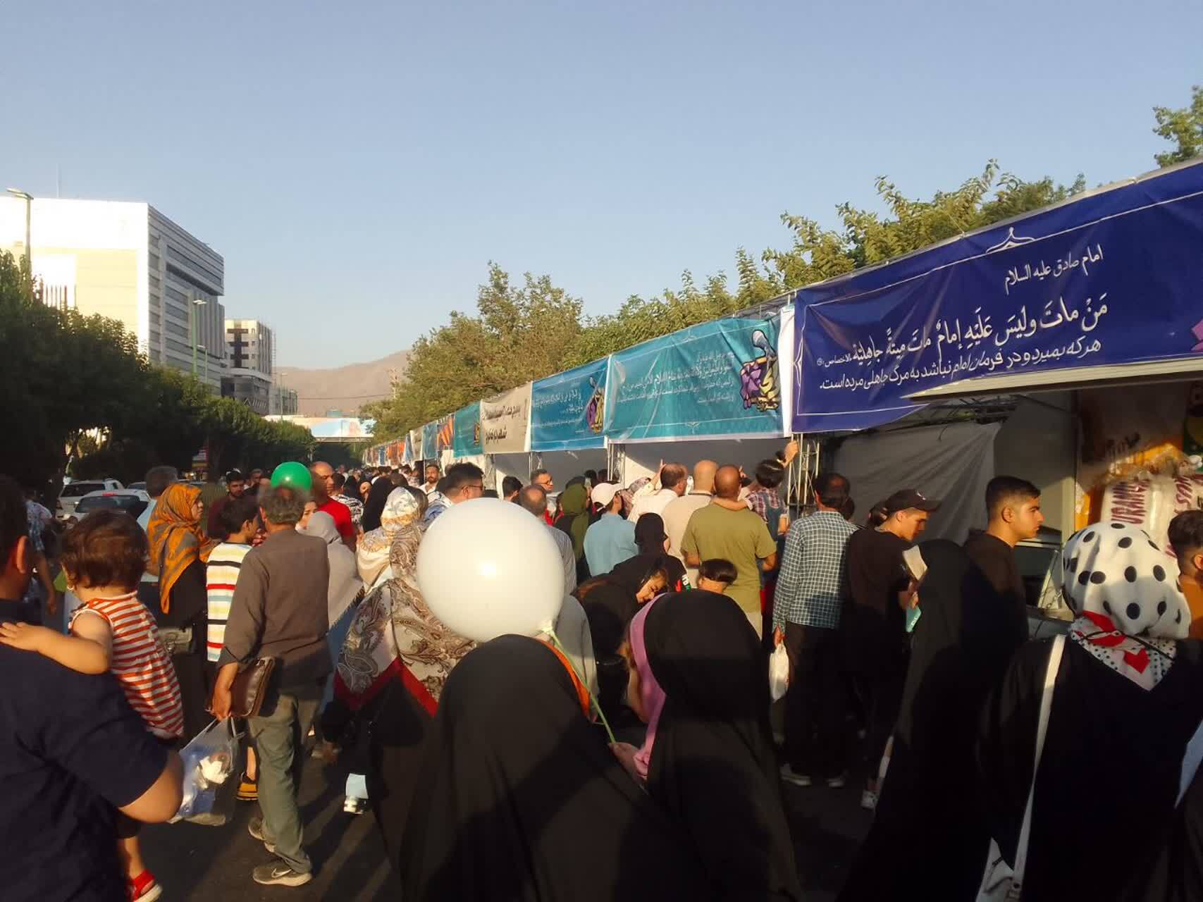 گزارش تصویری/