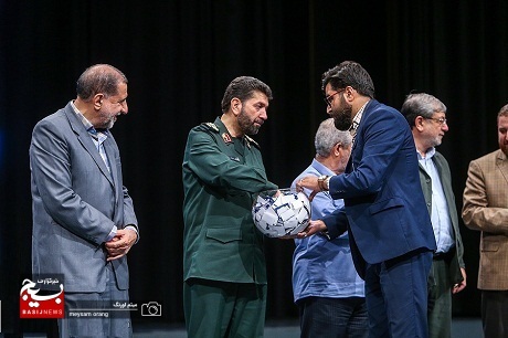 چهل و یکمین سال ربوده شدن