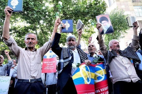 برگزاری تجمع اعتراضی مقابل سفارت سوئد در تهران