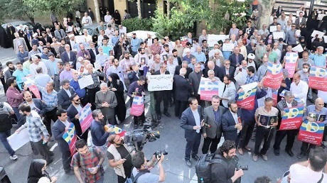 برگزاری تجمع اعتراضی مقابل سفارت سوئد در تهران