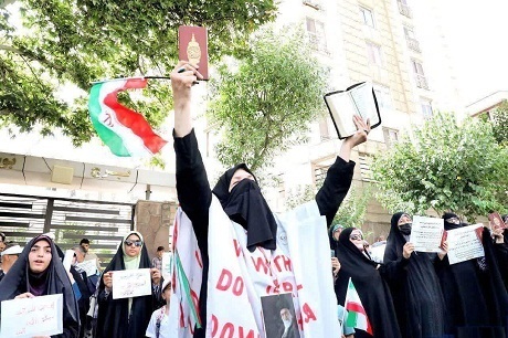 برگزاری تجمع اعتراضی مقابل سفارت سوئد در تهران