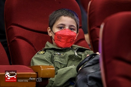 چهل و یکمین سال ربوده شدن