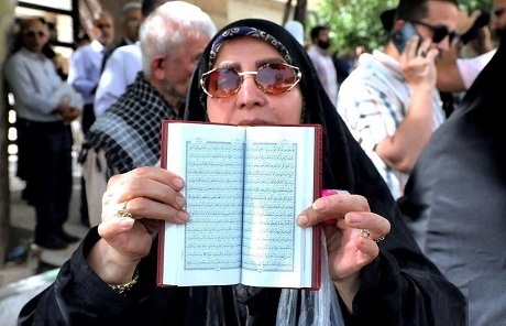 برگزاری تجمع اعتراضی مقابل سفارت سوئد در تهران