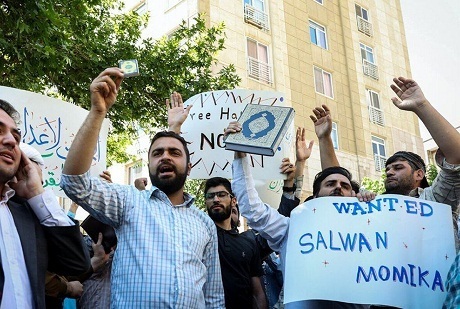 برگزاری تجمع اعتراضی مقابل سفارت سوئد در تهران