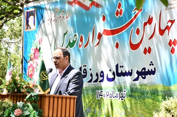 چهارمين جشنواره برداشت عدس شهرستان ورزقان برگزار شد