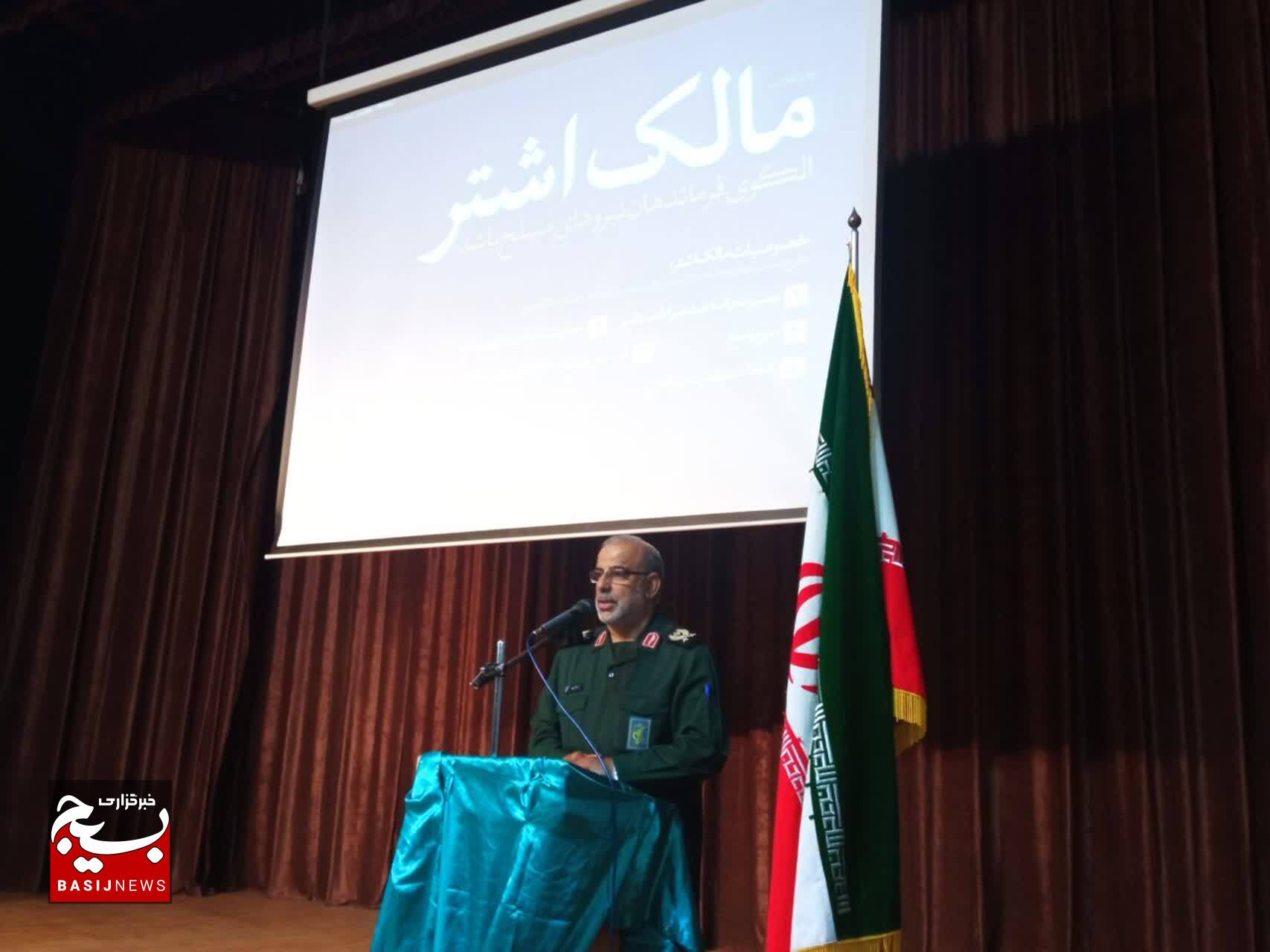 برگزاری جشنواره مالک اشتر در شهرستان شادگان