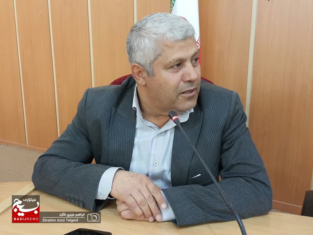 تبتبتت