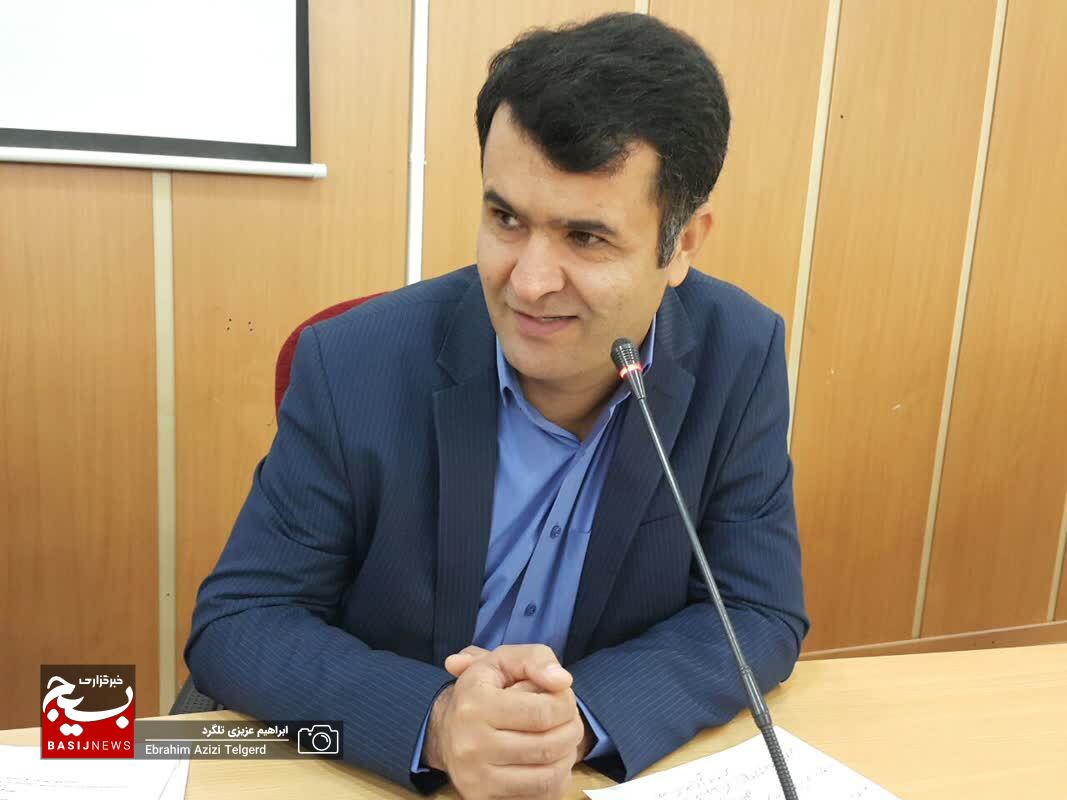 تبتبتت