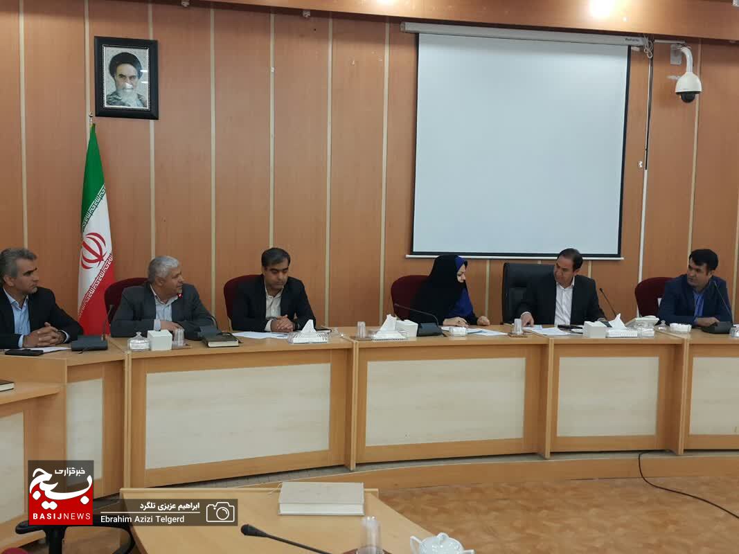 تبتبتت