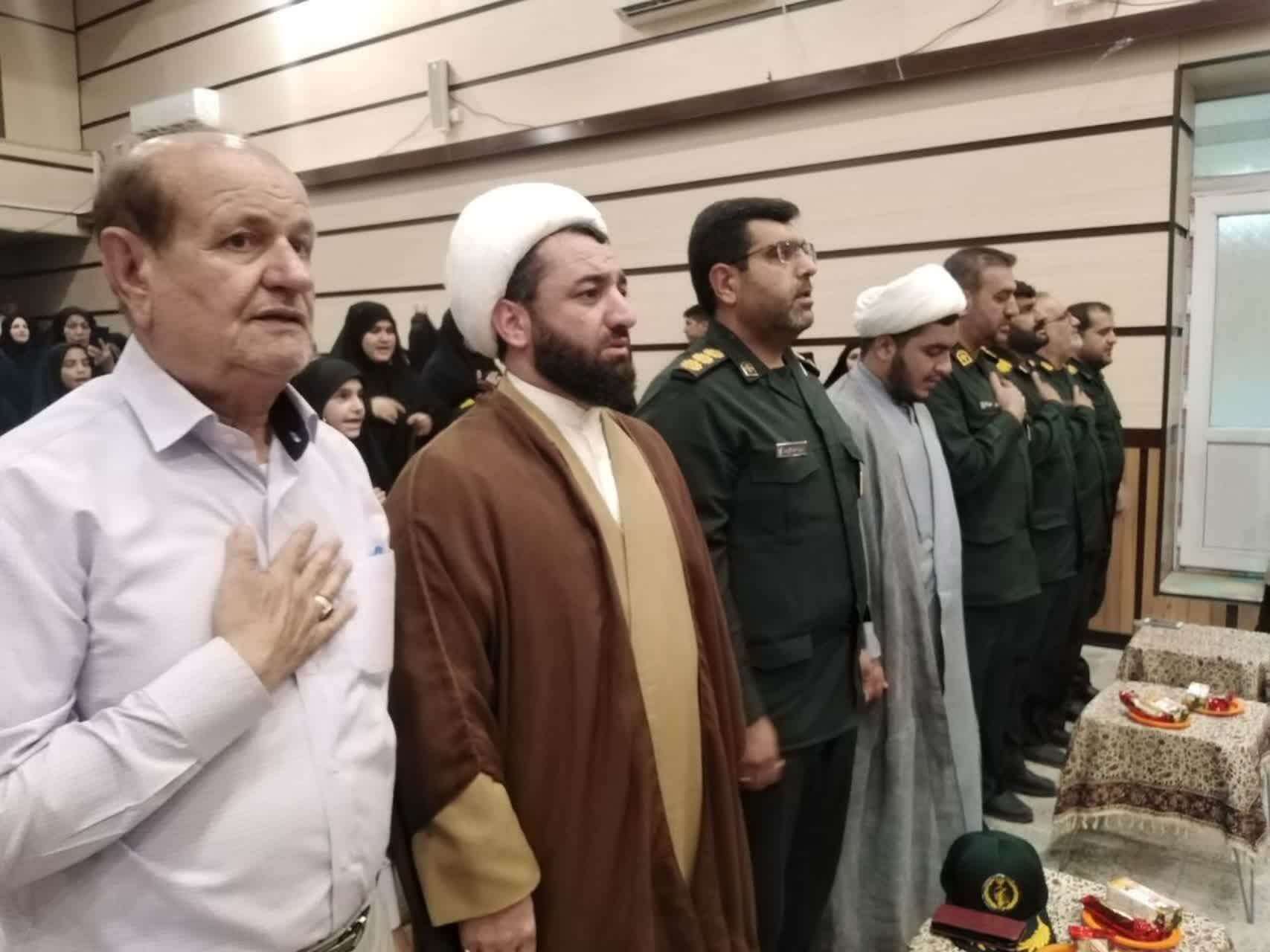 برگزاری همایش عفاف و حجاب صنوبرترین صنوبرها در گچساران