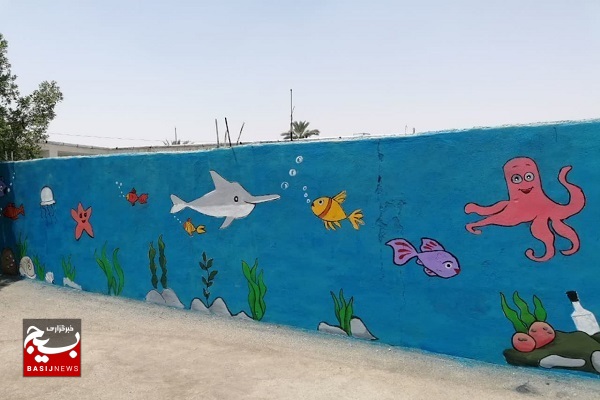 دبستان حاج حسین بختی کوی شهید سحرخیز زیباسازی شد + عکس