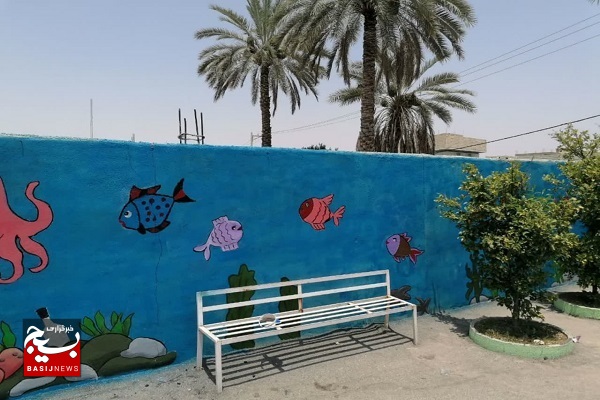 دبستان حاج حسین بختی کوی شهید سحرخیز زیباسازی شد + عکس
