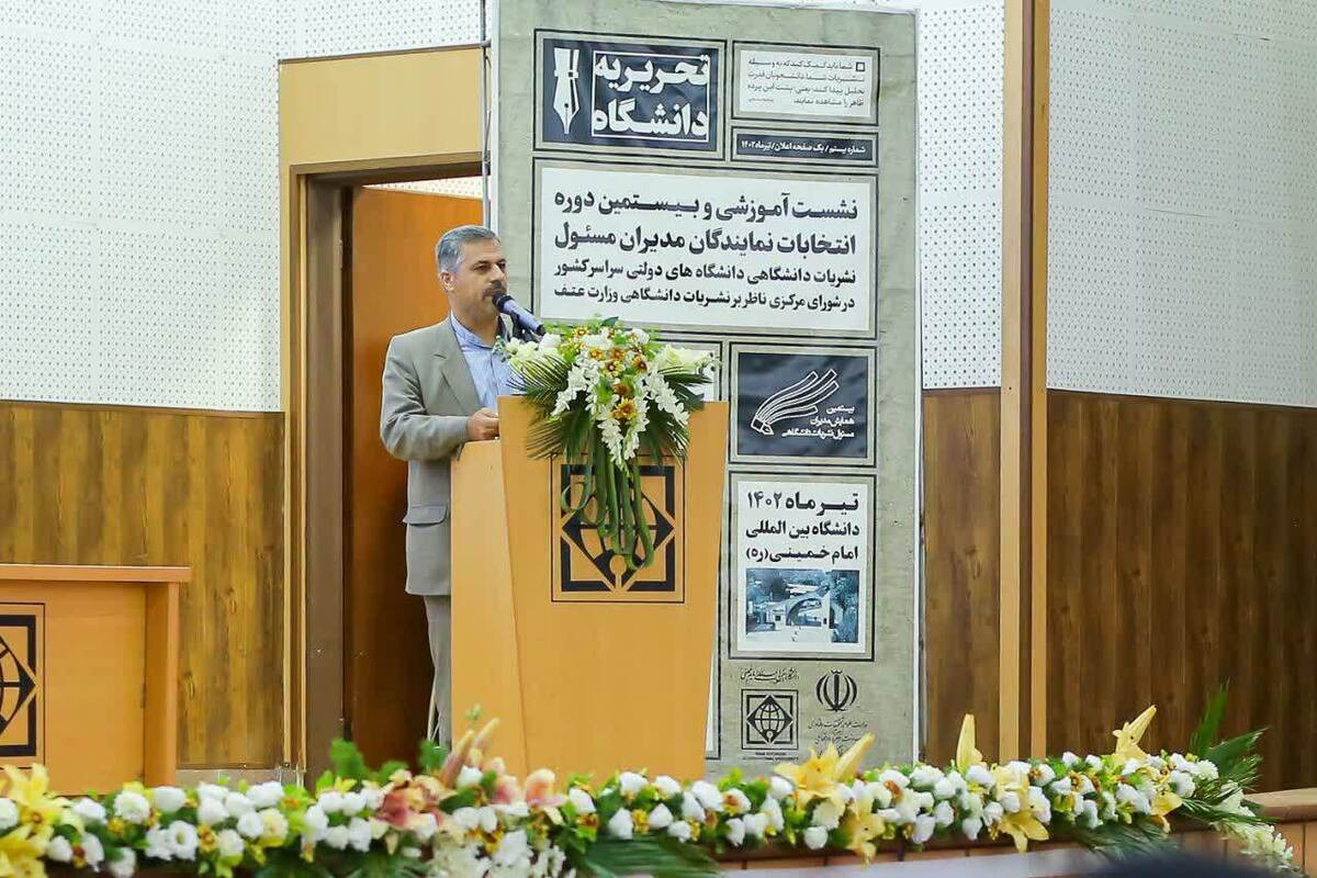 جریان سازی و گفتمان سازی یکی از برنامه‌های جدی دانشگاه/فضای دانشجویی کانون تولید محتوا است