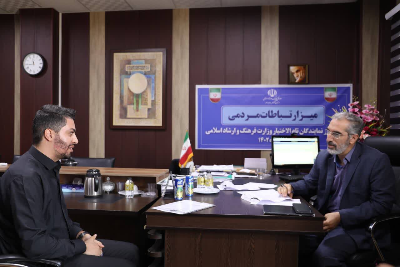 آغاز فعالیت میز خدمت 3 روزه با حضور نمایندگان تام الاختیار وزیر فرهنگ و ارشاد اسلامی در یاسوج + (تصاویر)