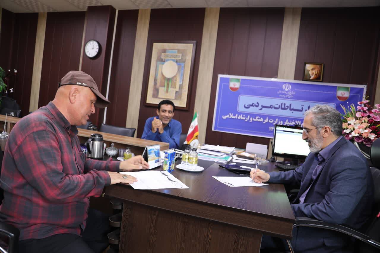 آغاز فعالیت میز خدمت 3 روزه با حضور نمایندگان تام الاختیار وزیر فرهنگ و ارشاد اسلامی در یاسوج + (تصاویر)
