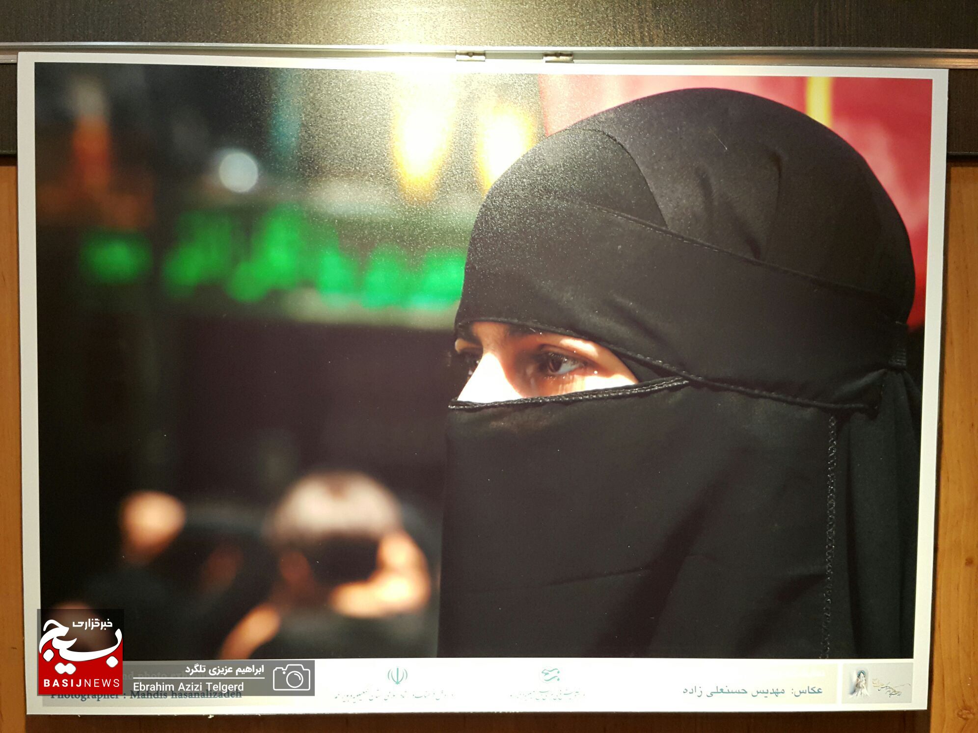 نمایشگاه پوستر و عکس عفاف و حجاب در یاسوج افتتاح شد
