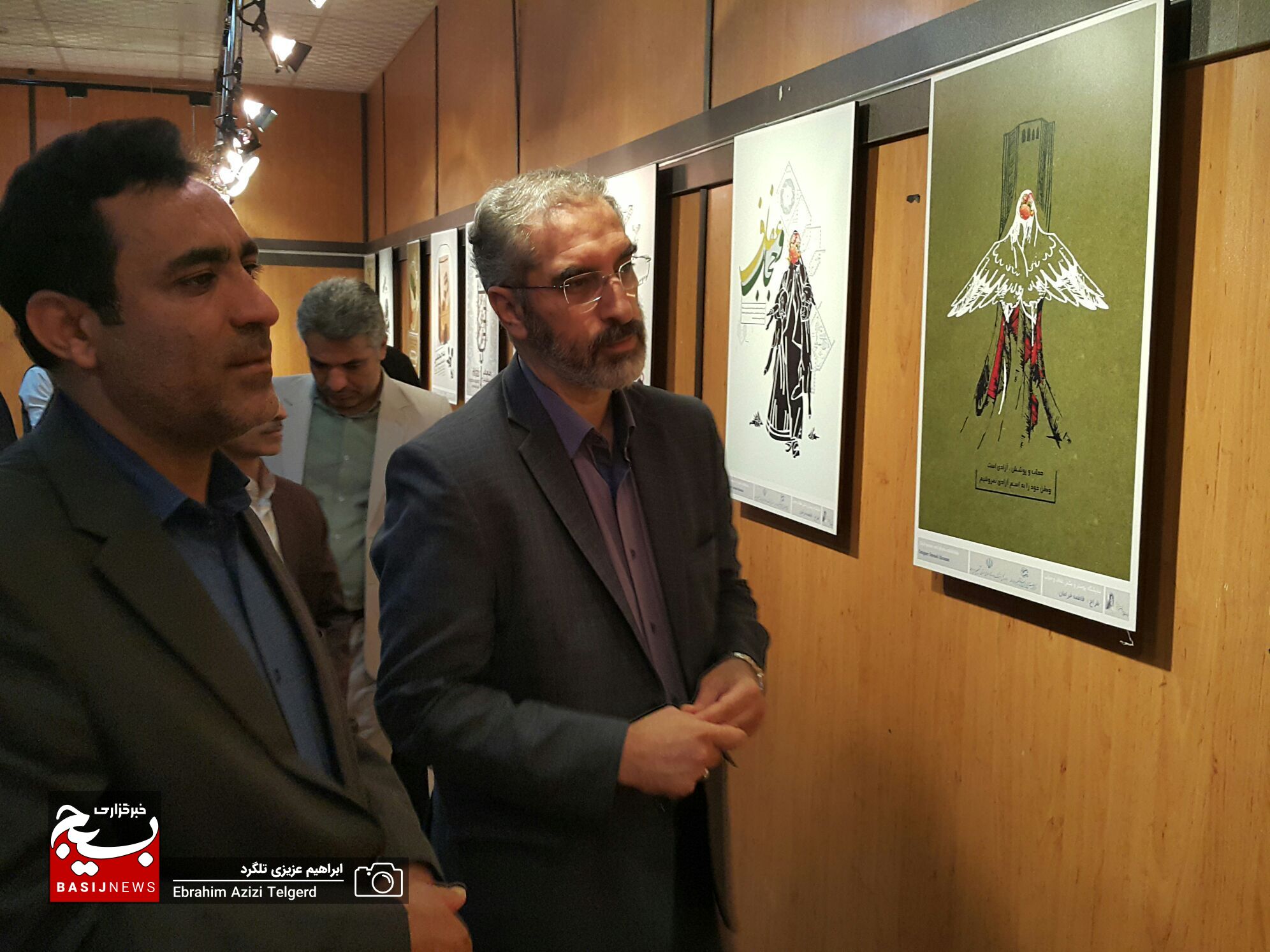 نمایشگاه پوستر و عکس عفاف و حجاب در یاسوج افتتاح شد