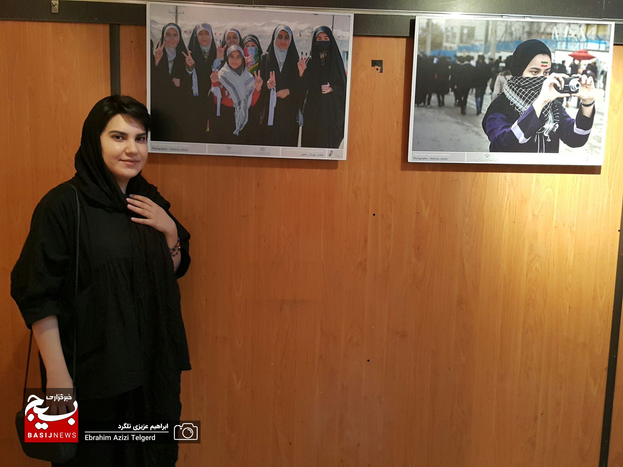 نمایشگاه پوستر و عکس عفاف و حجاب در یاسوج افتتاح شد