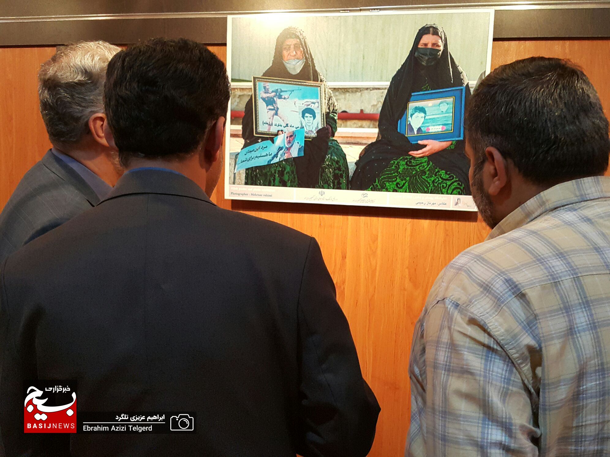 نمایشگاه پوستر و عکس عفاف و حجاب در یاسوج افتتاح شد