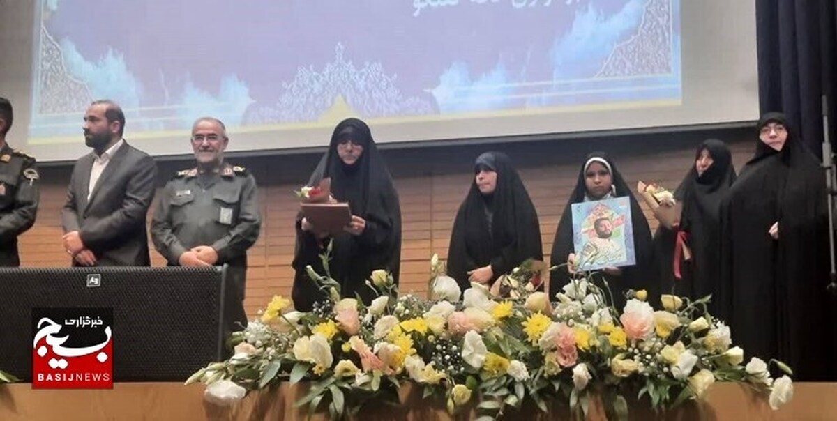 تکریم از پرچمداران حریم عفاف در مشهد