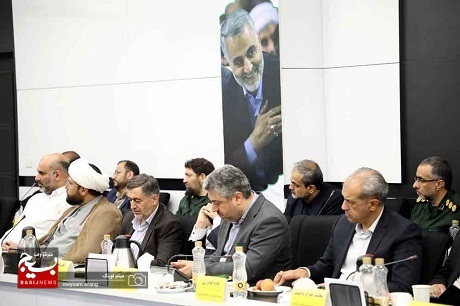 قرارگاه همدلی