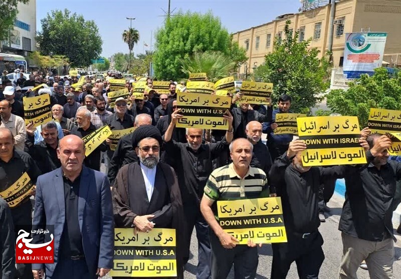 راهپیمایی بوشهری‌ها در محکومیت هتک حرمت قرآن کریم