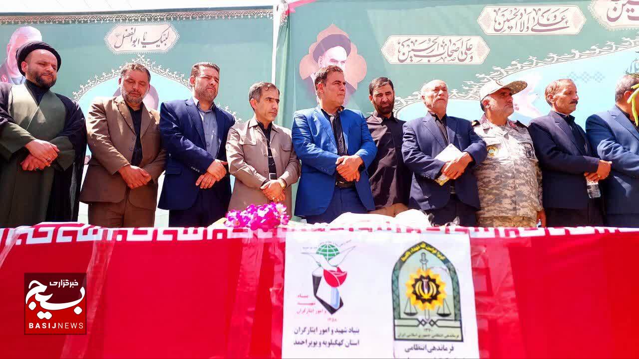 تشییع با شکوه دو شهید فراجا در یاسوج