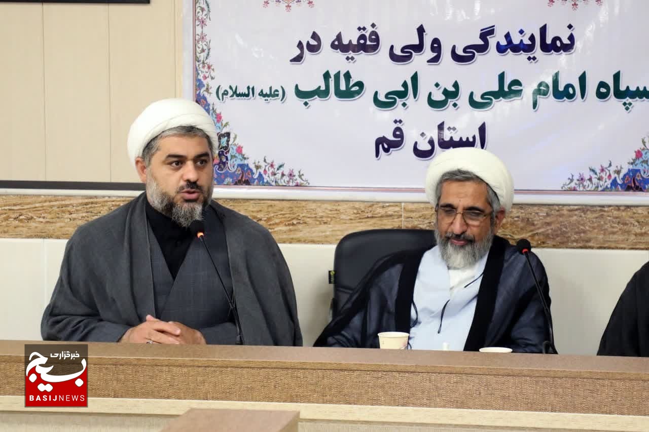 مسوول دفتر نمایندگی ولیفقیه در بسیج اقشار قم معارفه شد مسوول دفتر نمایندگی ولیفقیه در بسیج اقشار قم معارفه شد