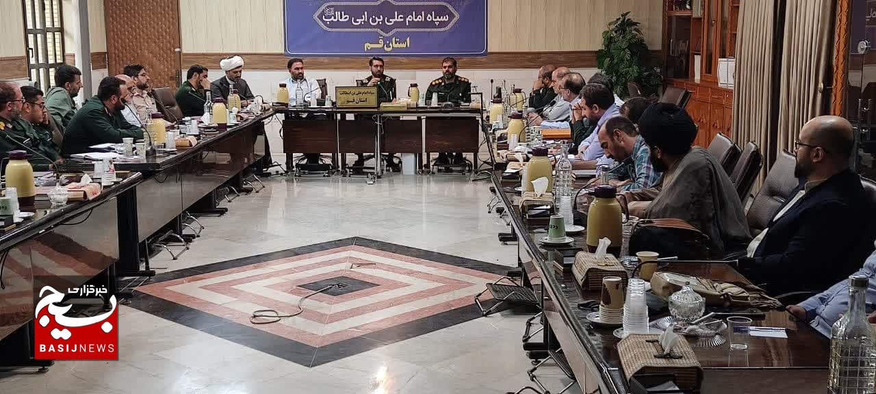 ترویج ایمان و امید راهبرد اصلی قرارگاه فرهنگی اجتماعی سپاه استان قم