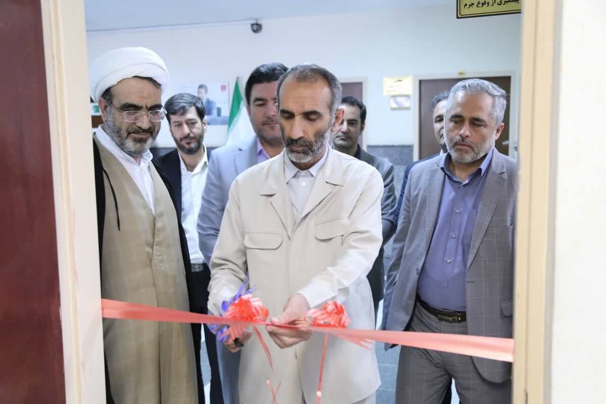 برای نخستین بار در کشور؛قرارگاه اجتماعی زندان در استان قزوین افتتاح شد