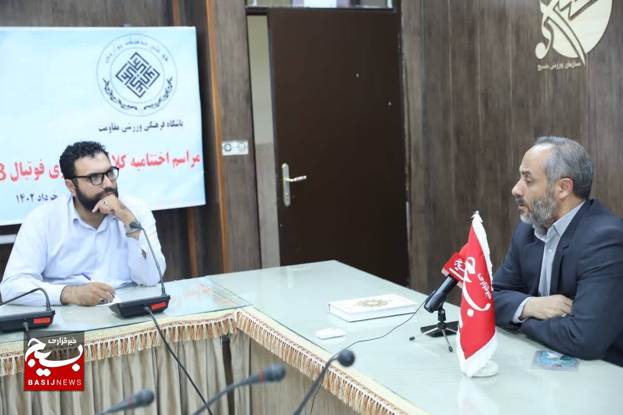 حمایت سازمان ورزش بسیج کشور از باشگاه‌های مقاومت در شهرستان‌ها و استان‌ها