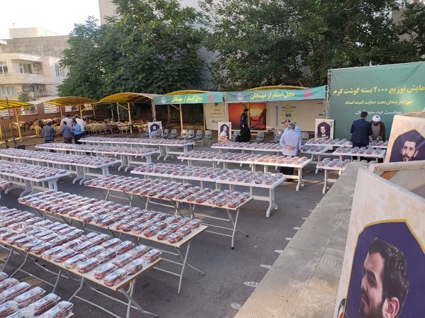 رزمایش توزیع ۲۰۰۰ بسته گوشت گرم در کنار ذبح قربانی رزمایش توزیع ۲۰۰۰ بسته گوشت گرم در کنار ذبح قربانی