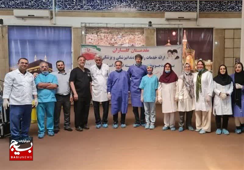 دندانپزشکانی که دندان طمع را کشیدند دندانپزشکانی که دندان طمع را کشیدند